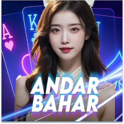 Andar Bahar