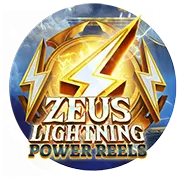 Zeus Lightning Power Reels