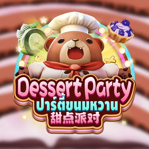 Dessert Party