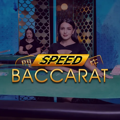 Speed Baccarat